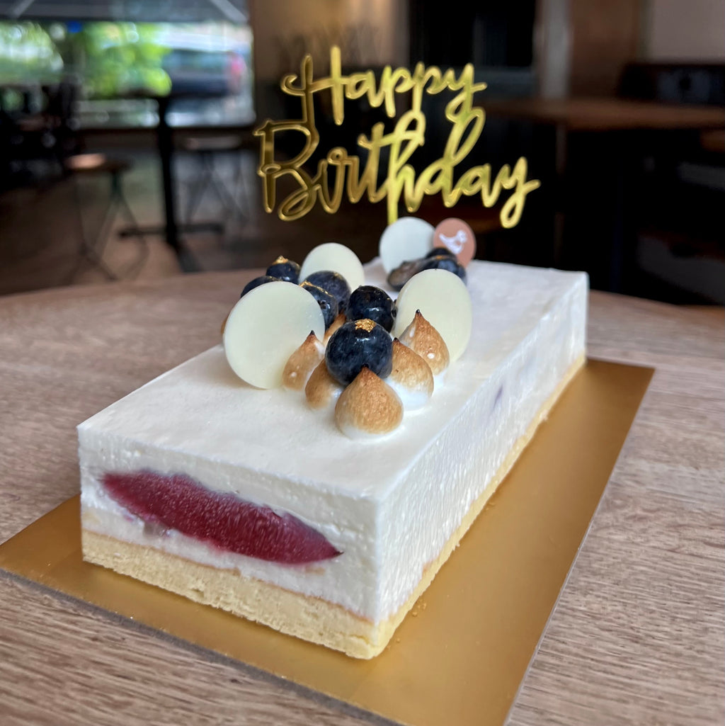 Ete Ice Cream Cake